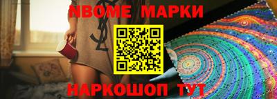 spice Бугуруслан