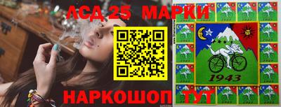мефедрон мука Бузулук