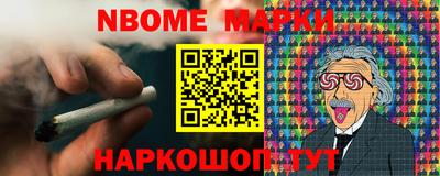 мефедрон мука Бузулук