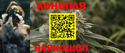 spice Бугуруслан