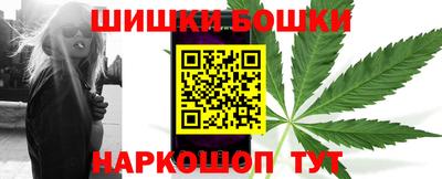 мефедрон мука Бузулук
