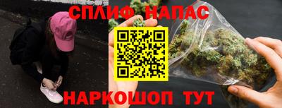 мефедрон мука Бузулук