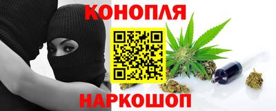 spice Бугуруслан