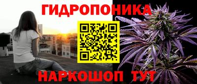 мефедрон мука Бузулук