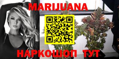 мефедрон мука Бузулук