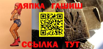 мефедрон мука Бузулук