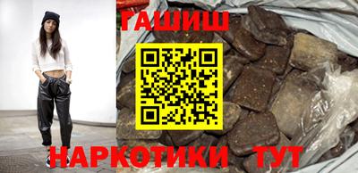 мефедрон мука Бузулук